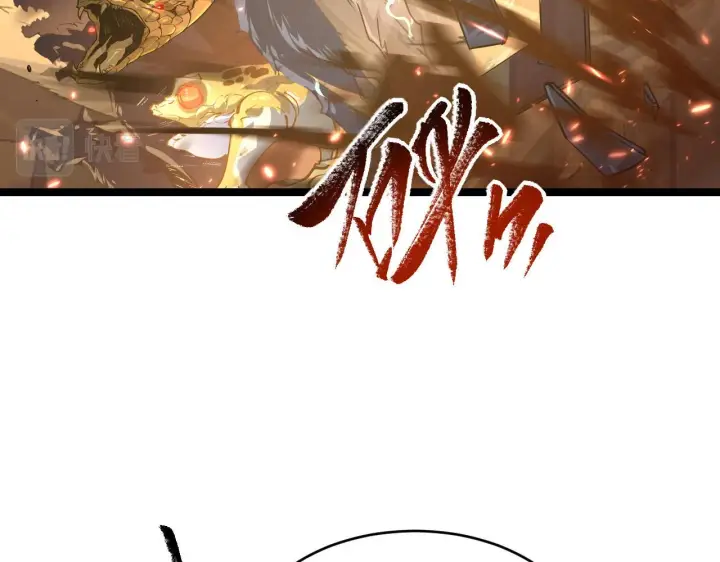 漫画《从末世崛起》080 兽潮下的金宁第43张图