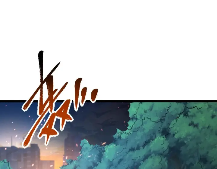 漫画《从末世崛起》080 兽潮下的金宁第5张图