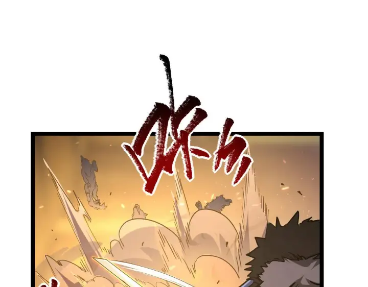 漫画《从末世崛起》080 兽潮下的金宁第53张图