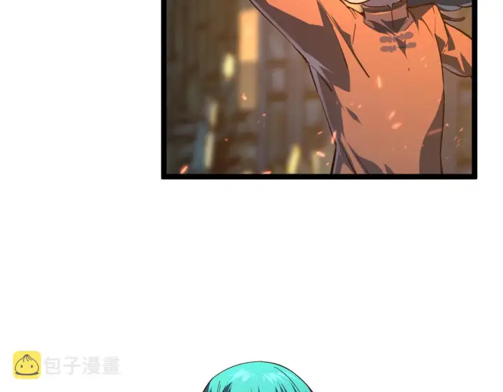 漫画《从末世崛起》081 突然昏迷第19张图