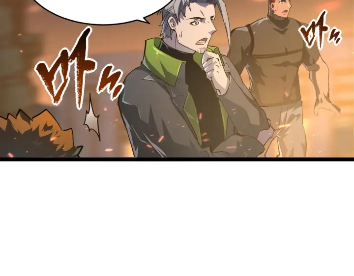 漫画《从末世崛起》081 突然昏迷第35张图
