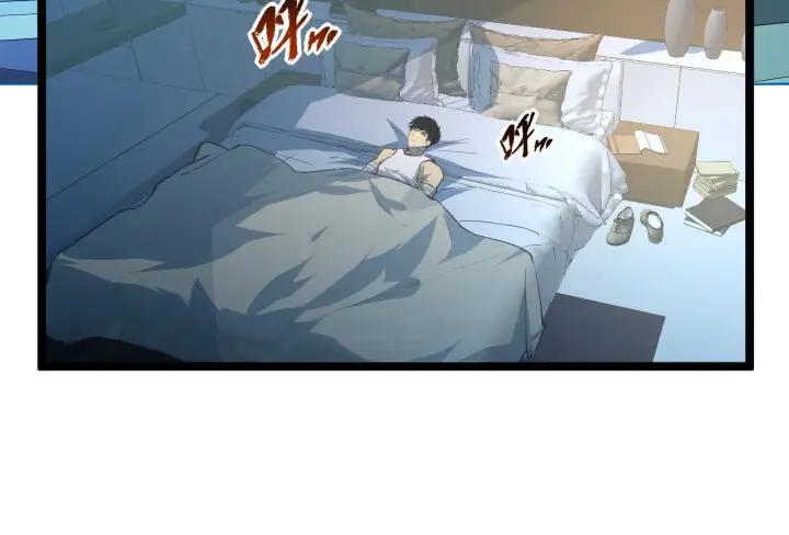 漫画《从末世崛起》081 突然昏迷第57张图