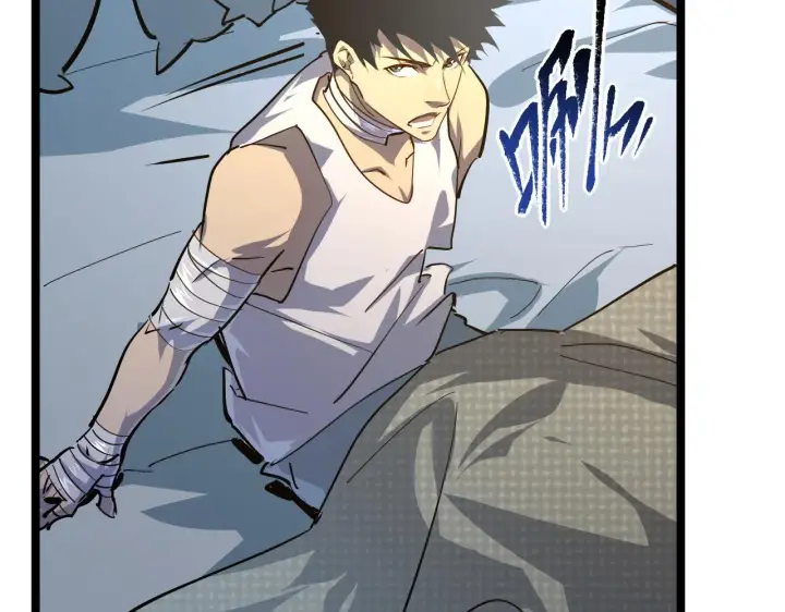 漫画《从末世崛起》081 突然昏迷第60张图