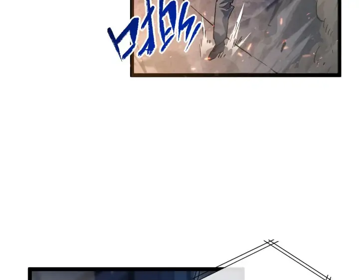 漫画《从末世崛起》081 突然昏迷第8张图