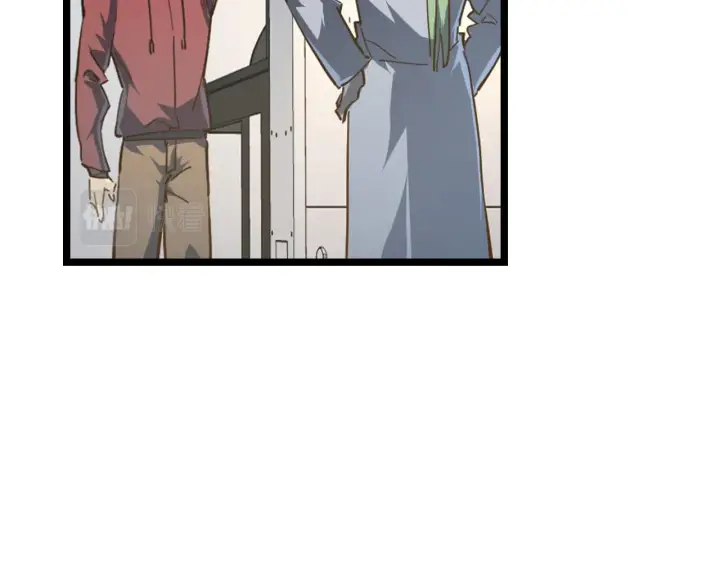 漫画《从末世崛起》082 孵化第56张图