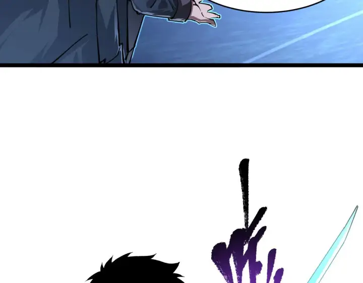 漫画《从末世崛起》083 军部惊变第57张图