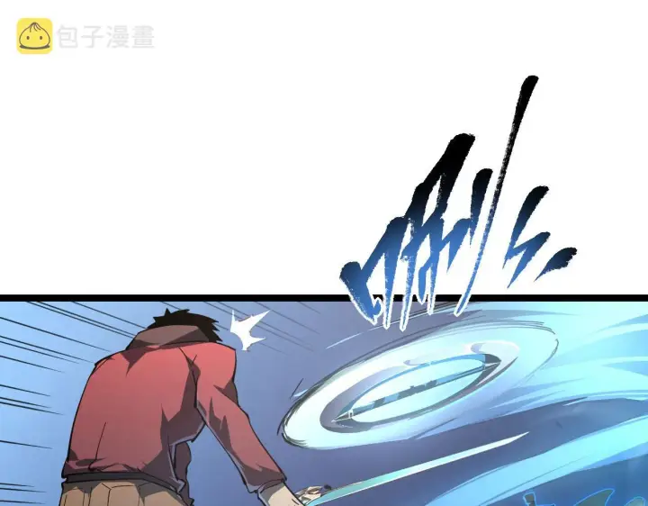 漫画《从末世崛起》083 军部惊变第63张图