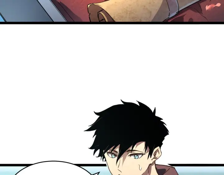 漫画《从末世崛起》084 隐藏的秘密第84张图