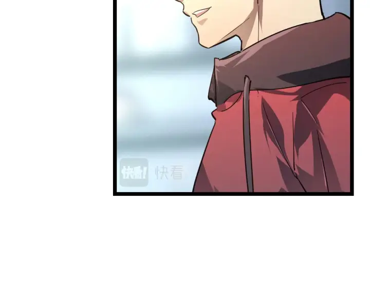 漫画《从末世崛起》085 目标·东海兽窟第35张图