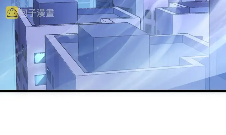 漫画《从末世崛起》085 目标·东海兽窟第88张图