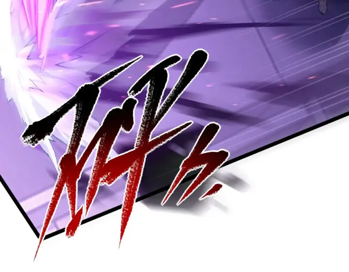 漫画《从末世崛起》086 兽瘴笼罩下的凶窟第62张图