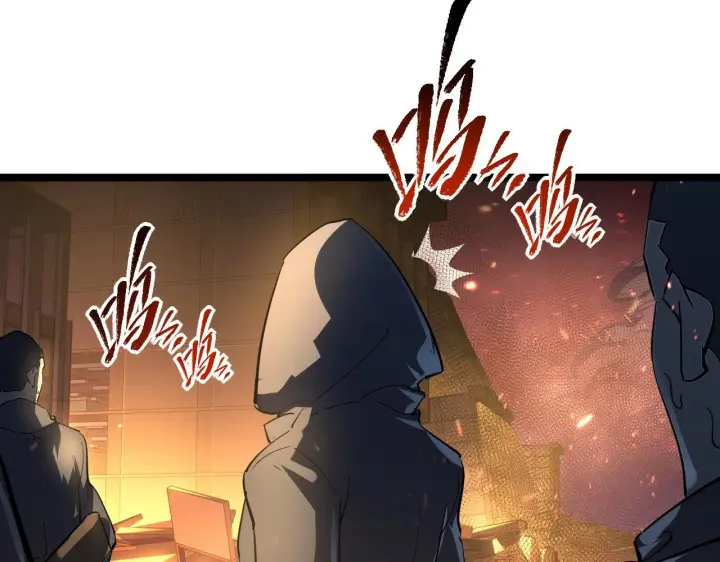 漫画《从末世崛起》087 神秘组织·暗星首领第34张图