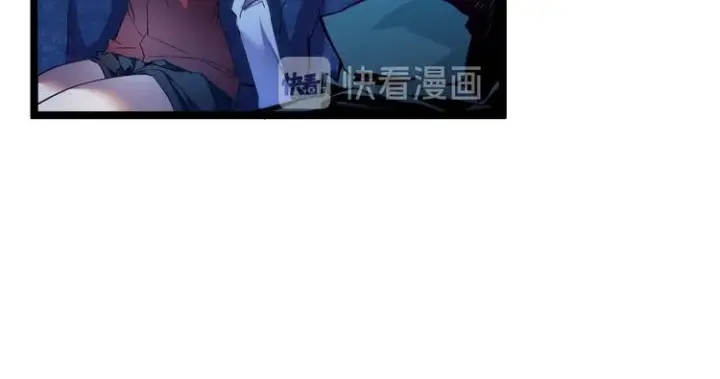 漫画《从末世崛起》第009话 变异怪兽第125张图