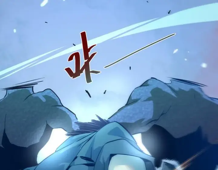 漫画《从末世崛起》第009话 变异怪兽第40张图