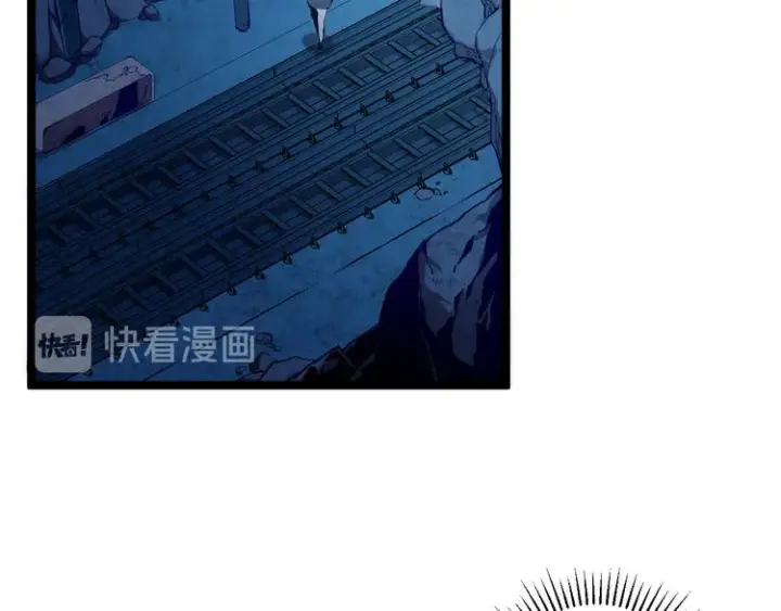 漫画《从末世崛起》第009话 变异怪兽第61张图
