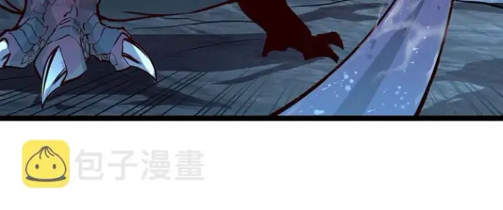 漫画《从末世崛起》第009话 变异怪兽第80张图