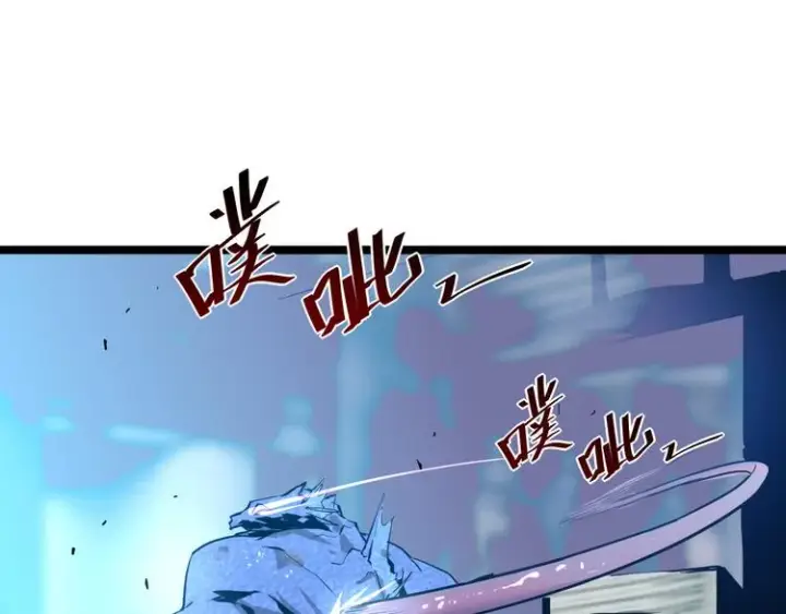 漫画《从末世崛起》第009话 变异怪兽第83张图