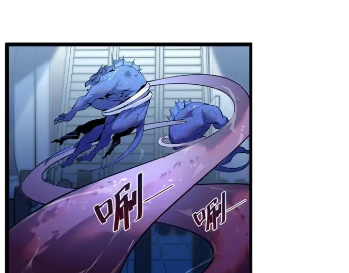 漫画《从末世崛起》第009话 变异怪兽第86张图