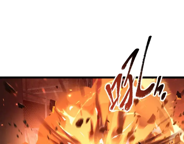 漫画《从末世崛起》089 迫近的凶险第40张图
