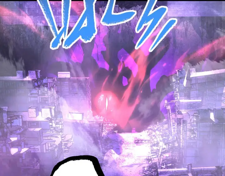漫画《从末世崛起》090 母亲的秘密第62张图