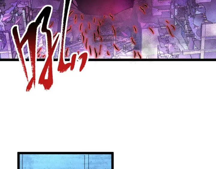 漫画《从末世崛起》090 母亲的秘密第68张图