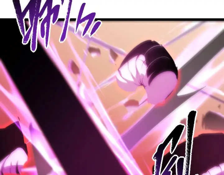 漫画《从末世崛起》091 诡异的怪兽！第24张图