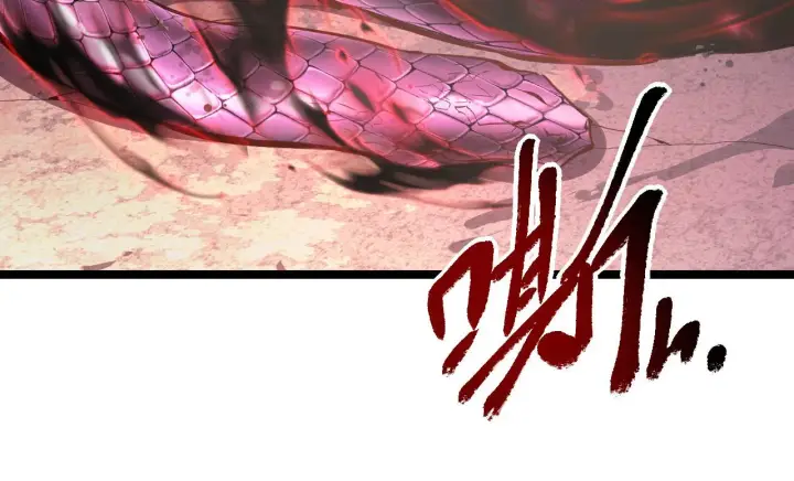 漫画《从末世崛起》091 诡异的怪兽！第28张图