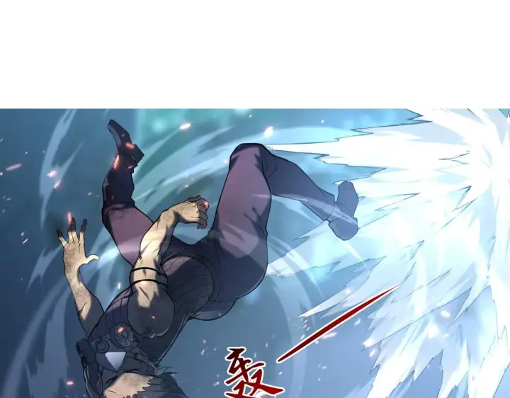漫画《从末世崛起》094 牧家明珠的局第82张图