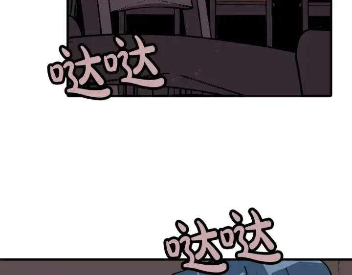 漫画《从士兵到君主》第29话 棘手的任务啊第174张图