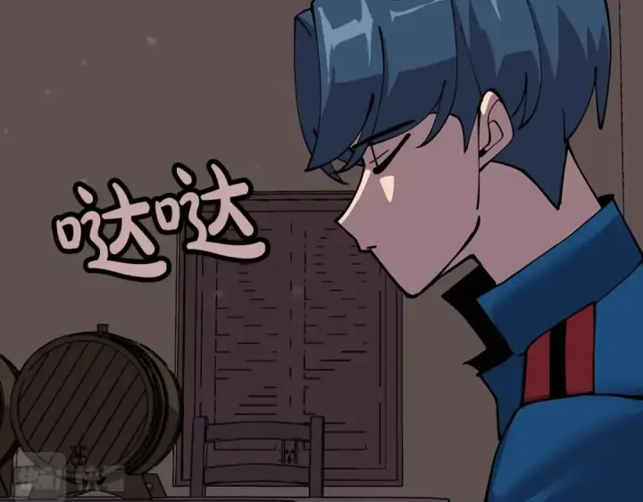 漫画《从士兵到君主》第29话 棘手的任务啊第175张图