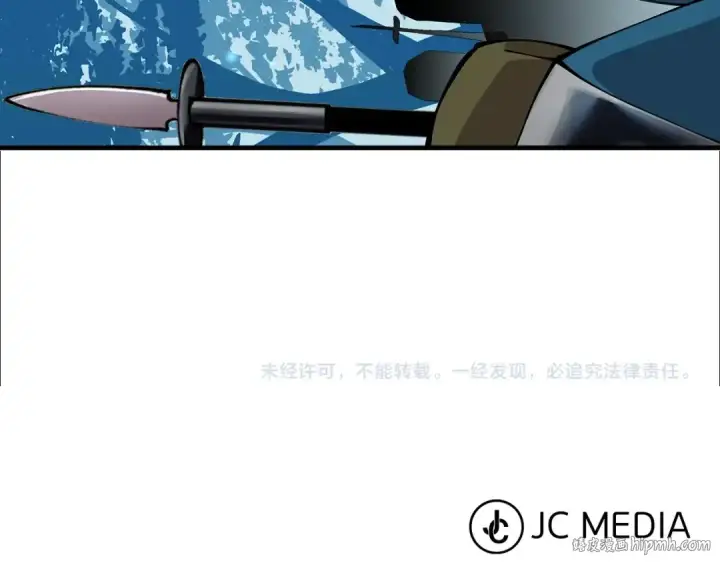 漫画《从士兵到君主》第29话 棘手的任务啊第200张图