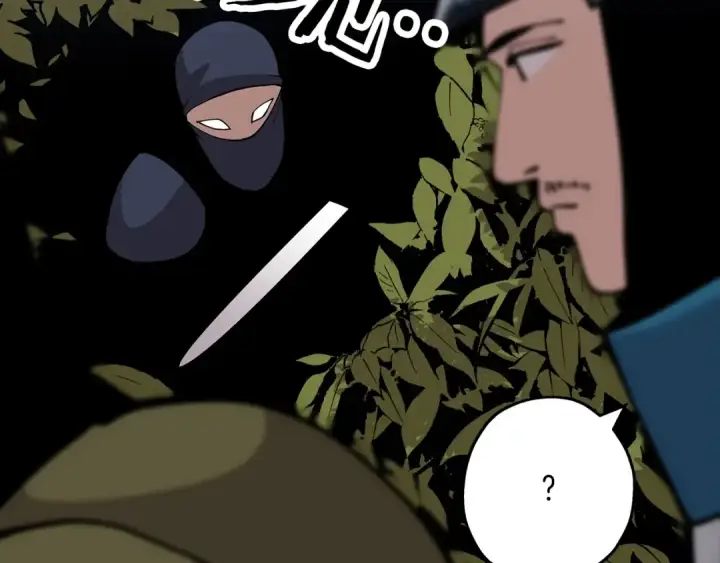 漫画《从士兵到君主》第30话 死亡小队第150张图