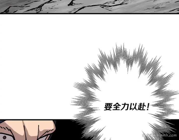 漫画《从士兵到君主》第30话 死亡小队第184张图