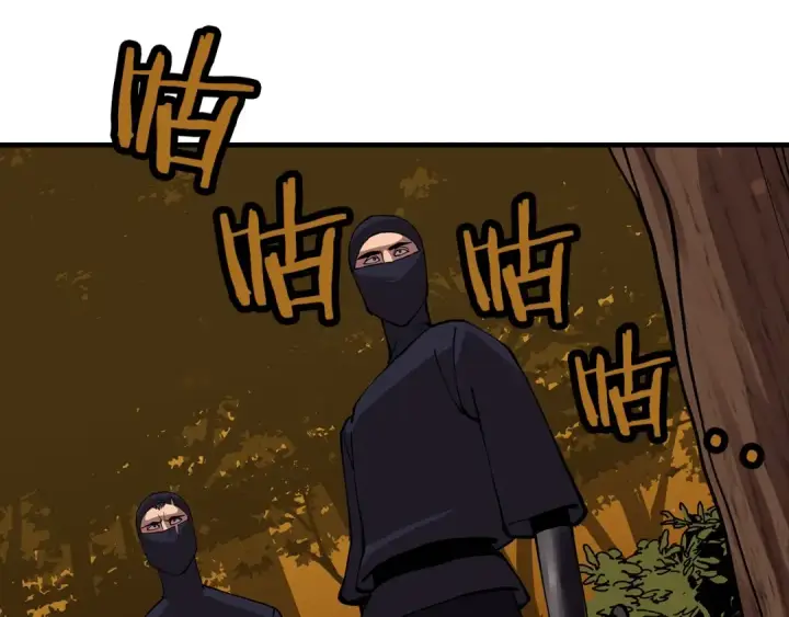 漫画《从士兵到君主》第31话 跑路喽！王子！第130张图