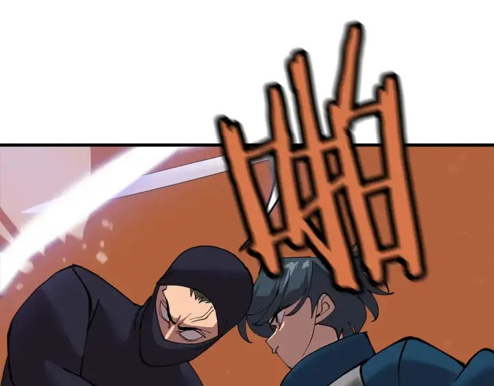 漫画《从士兵到君主》第31话 跑路喽！王子！第157张图