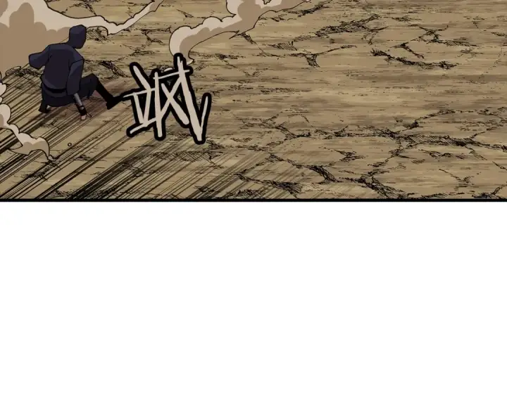 漫画《从士兵到君主》第31话 跑路喽！王子！第161张图