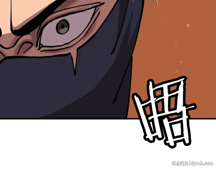 漫画《从士兵到君主》第31话 跑路喽！王子！第168张图