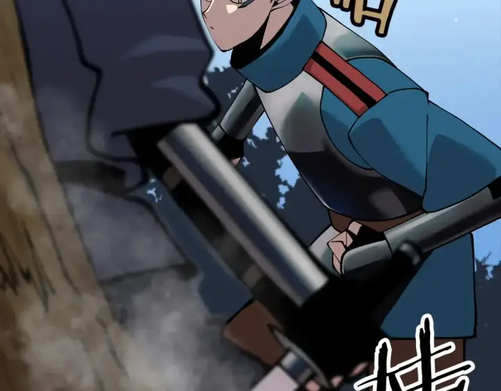 漫画《从士兵到君主》第31话 跑路喽！王子！第5张图