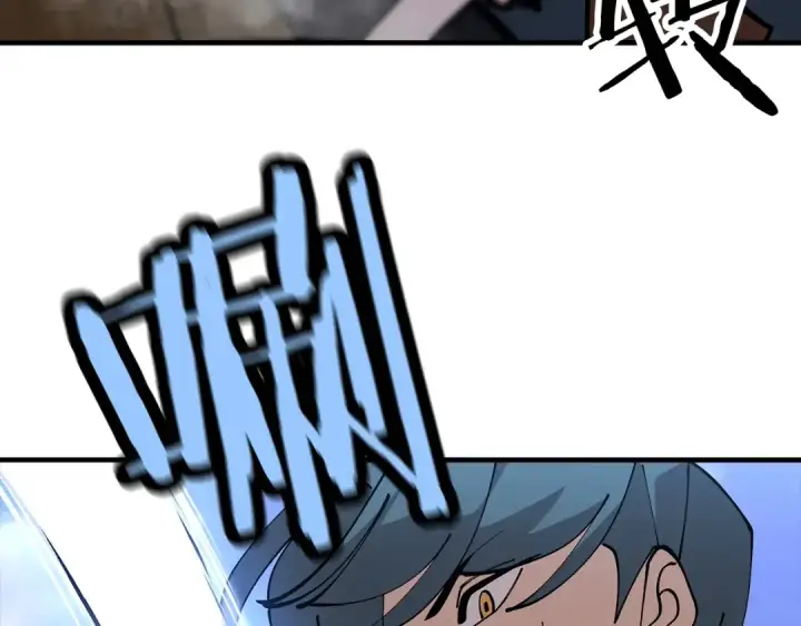漫画《从士兵到君主》第31话 跑路喽！王子！第6张图