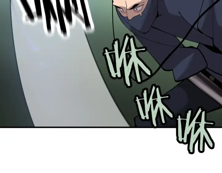 漫画《从士兵到君主》第31话 跑路喽！王子！第61张图
