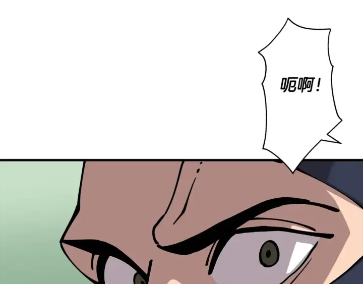 漫画《从士兵到君主》第31话 跑路喽！王子！第62张图