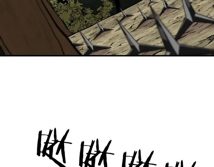 漫画《从士兵到君主》第31话 跑路喽！王子！第73张图