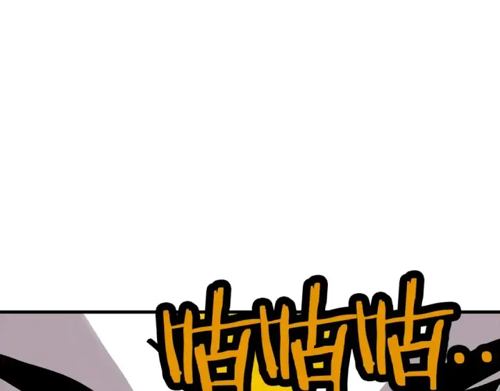 漫画《从士兵到君主》第31话 跑路喽！王子！第91张图