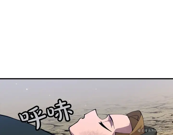 漫画《从士兵到君主》第32话 强者夜袭第112张图