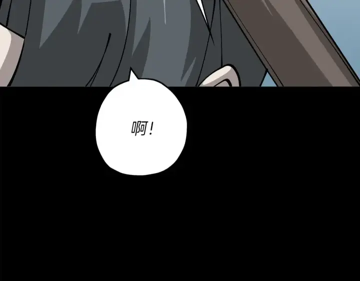 漫画《从士兵到君主》第32话 强者夜袭第126张图