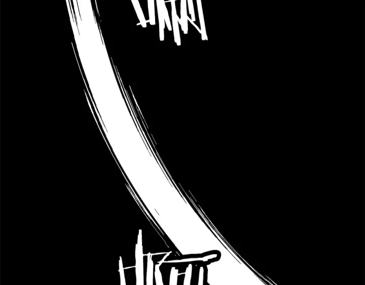 漫画《从士兵到君主》第32话 强者夜袭第138张图