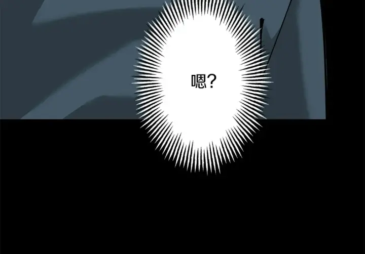 漫画《从士兵到君主》第32话 强者夜袭第155张图