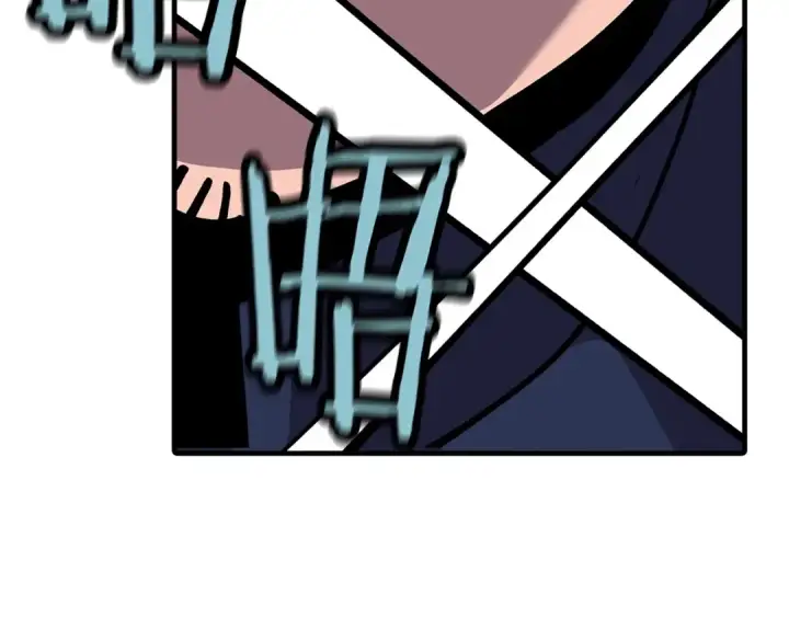 漫画《从士兵到君主》第33话 拜斯者的对决第103张图