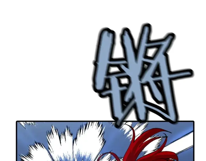 漫画《从士兵到君主》第33话 拜斯者的对决第107张图