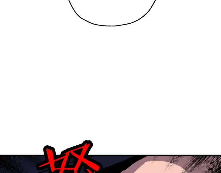 漫画《从士兵到君主》第33话 拜斯者的对决第13张图